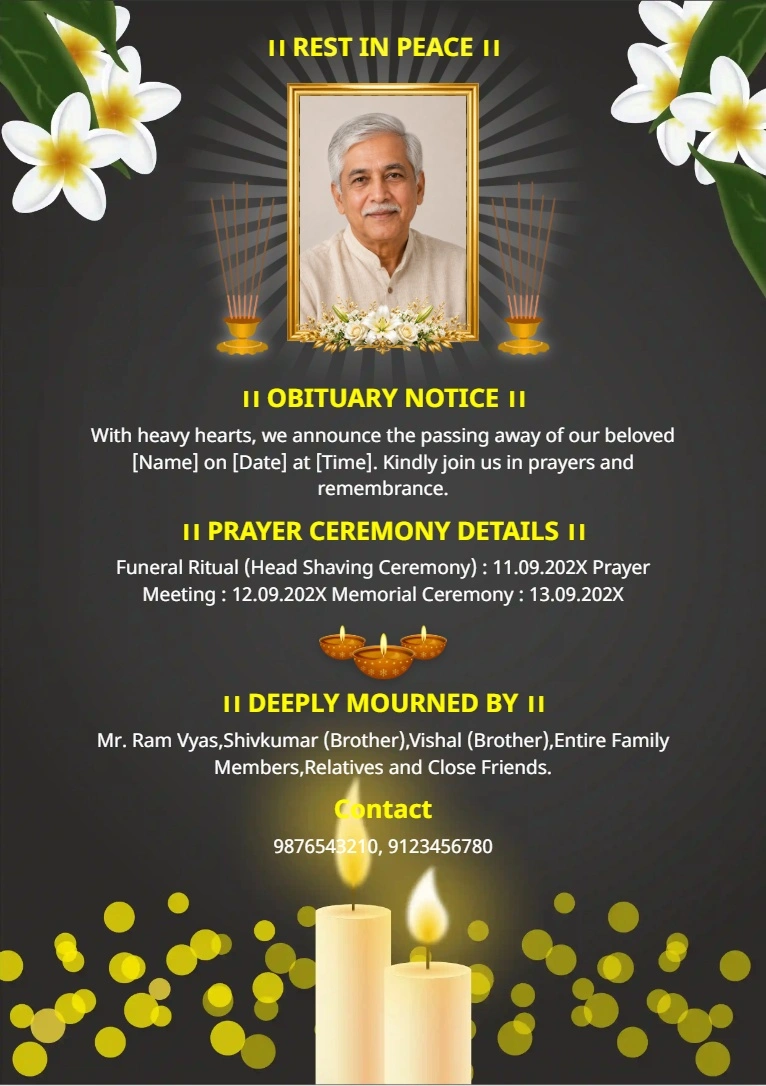 English Obituary Announcement Card