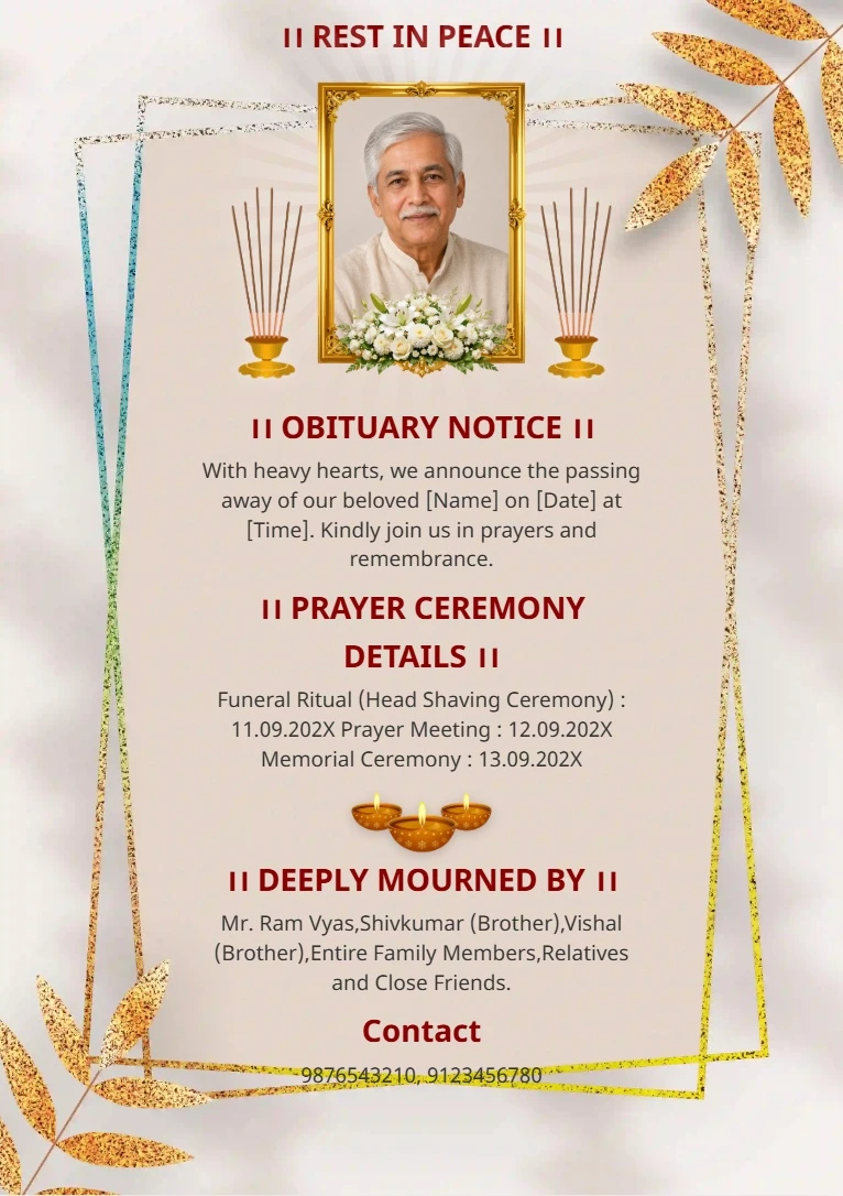 RIP Condolence Card Online