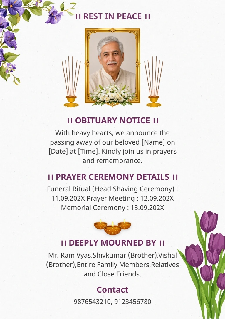 Simple memorial card template